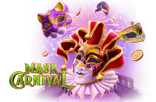 Mask Carnival เกมค่าย PGSLOT