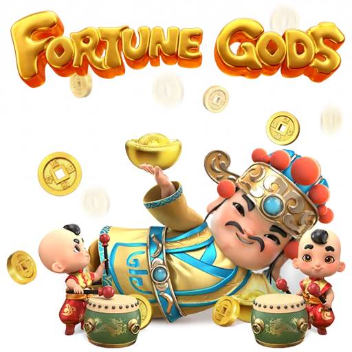 PGSLOT เกม Fortune Gods